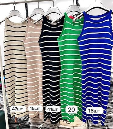 Атайын кийим: Күнүмдүк көйнөк, Трикотаж, Стандарт — 2