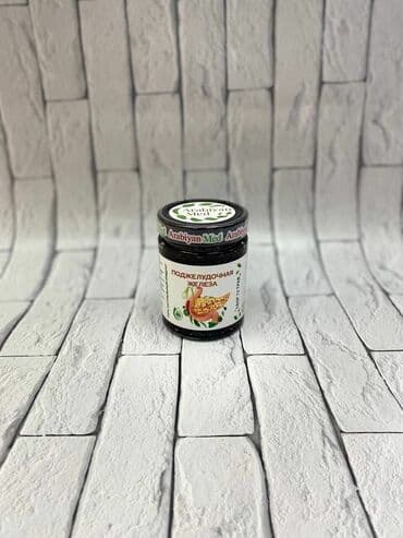 кофе в капсулах бишкек: Корни барбариса, девясила, сабельника, лист брусники — 1