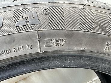 симерка 07: Шины 215 / 55 / R 17, Лето, Комплект, Легковые, Haida — 3