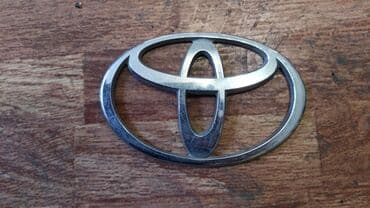 инжектор авто: Toyota значок, Тойота значок Размер - 90мм Ул. Ильменская 106 Япи — 1