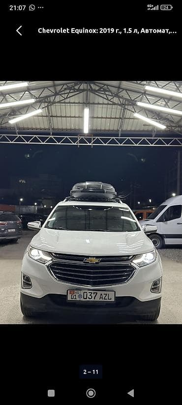 spark 2017: Chevrolet Equinox: 2019 г., 1.5 л, Автомат, Бензин, Кроссовер — 3