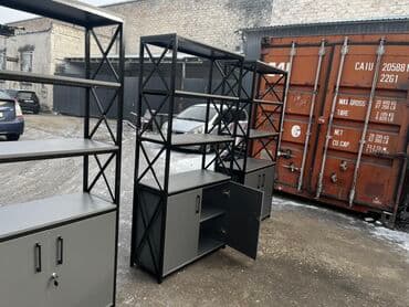 оборудование для бутика: Стеллаж Для игрушек, Лофт, 2000 см * 1000 см * 380 см, 
Новый — 84