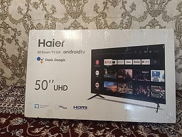 ТВ и видео: Haier 50" UHD Smart TV DX на Android TV БУУ - Диагональ экрана: 50 — 1