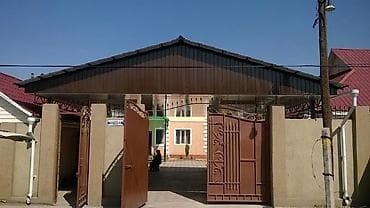 Буюртмага эшиктер: Ширетүү | Дубалдар, тосмолор Кепилдиги — 4