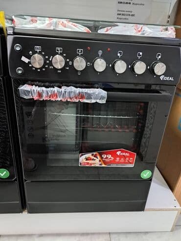 klass газовая плита: Газ плита Фирма КЛАСС ФЕРРЕ ПЛАНЕТ МЕРТСАН АРТЕЛЬ Можете приобрести в — 11