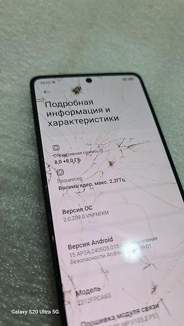 redmagic 11: Poco M6 Pro 5G, Б/у, 256 ГБ, цвет - Черный, 2 SIM — 7