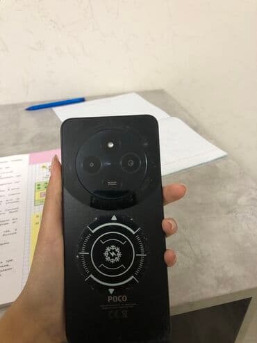 Poco C75, Б/у, 128 ГБ, цвет - Черный
