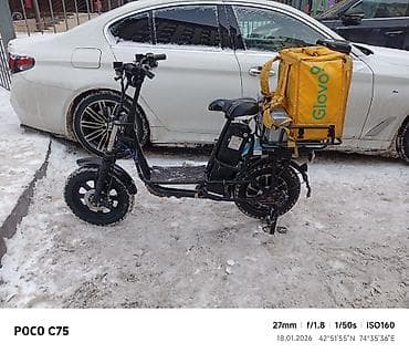 Паркет: Электровелосипед, Б/у — 1