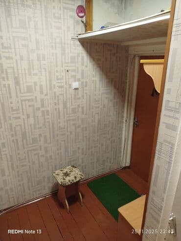 квартира ош аренда долгосрочная: 1 бөлмө, Кыймылсыз мүлк агенттиги, Чогуу жашоосу жок, Жарым -жартылай эмереги бар — 7