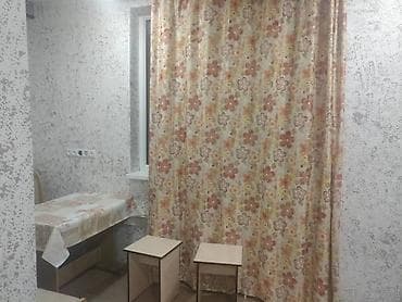 Кыймылсыз мүлк: 1 бөлмө, Кыймылсыз мүлк агенттиги, Чогуу жашоосу жок, Жарым -жартылай эмереги бар — 9