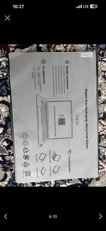 dell alienware: Абсолютно новый ноутбук СРОЧНО❗️❗️❗️ Ноутбук Lenovo Yoga (серия — 5