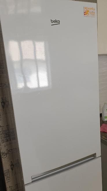 купить руль для пк с коробкой передач и сцеплением бу: Холодильник Beko, Двухкамерный — 1