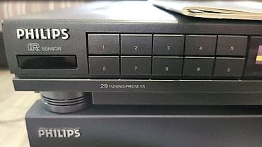 принтер 3 в одном в бишкеке: Продам стойку из 2х блоков фирма PHILIPS FS 291 made in Portugal, без — 10