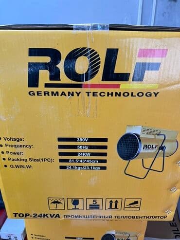 пассивное сетевое оборудование ольвия электро: Тепловая пушка Электрическая, более 2000 Вт, Вентиляция без обогрева — 2