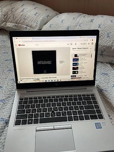 редми нот 12 с: Зарядка сумка мышь в подарок🎁 HP EliteBook 840 G5 — тонкий — 6