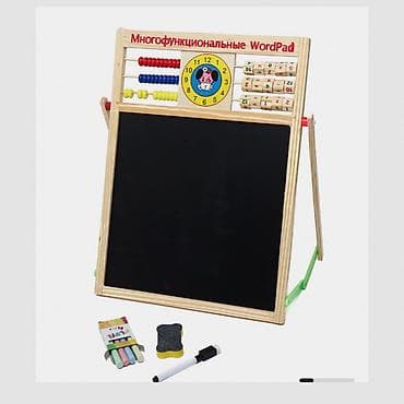 lenyes classic set: 🔥 Двусторонняя обучающая доска-мольберт «WordPad» 🎨📚 Продаю — 2