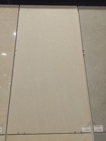 кафель напольные: Назначение: Для стен, цвет - Бежевый, Коричневый, Черный, Глянцевое покрытие, 60x120 см — 1