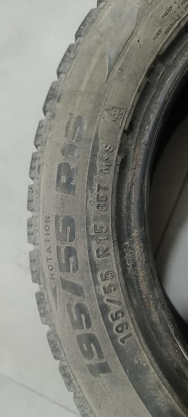 покрышки для мото: Шины 195 / 65 / R 15, Зима, Легковые, Bridgestone — 6