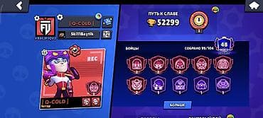 Игровой аккаунт Brawl Stars Ресурсы и коллекции: - Монеты: 133 456 - at lalafo.kg Игровой аккаунт Brawl Stars Ресурсы и коллекции: - Монеты: 133 456 -