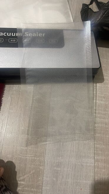 Вакууматор