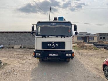 срочно продаю в связи с переездом: Другие Автомобили — 6