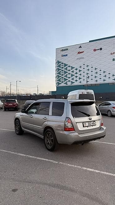e500 124: Subaru Forester: 2005 г., 2 л, Автомат, Бензин, Универсал — 4
