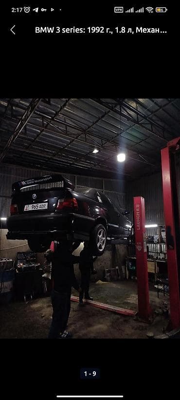 audi a8 d2: BMW 3 series: 1991 г., 1.8 л, Механика, Бензин, Седан — 1