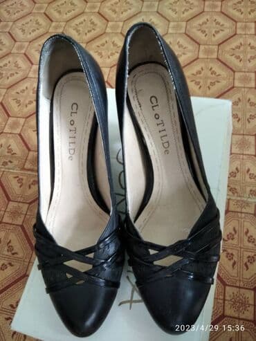 Красота и здоровье: Туфли 37-размер, за всё вместе 300 с — 2