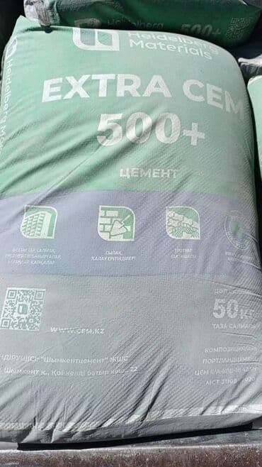 мешках: Хайдельберг цемент, M-500, 50 кг/м³, Оптом — 4