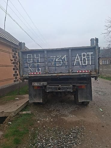 Транспорт: Жүк ташуучу унаа, ZIL, Стандарт — 7