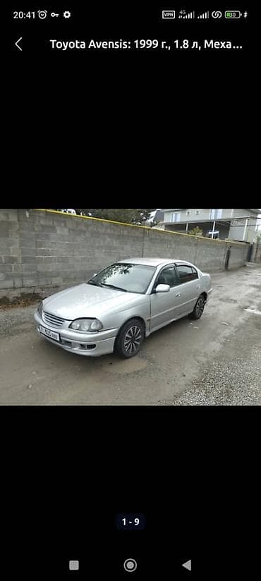 android авто: Toyota Avensis: 1998 г., 1.8 л, Механика, Бензин, Седан — 4