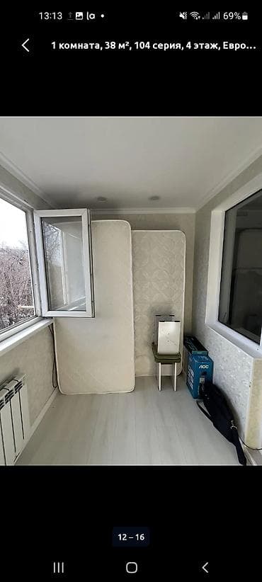1 bedroom: 1 комната, 38 м², 104 серия, 4 этаж, Евроремонт — 6