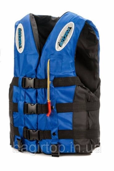 купить прикормочный кораблик бу: Спасательный жилет фирменные жилеты высокого качества гарантия и — 2