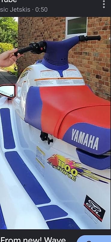 Водный транспорт: Гидроцикл Yamaha 1100 в идеальном состоянии все в рабочем состоянии — 3