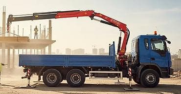 куплю леса: Стрела 9 м, 3500 т — 2