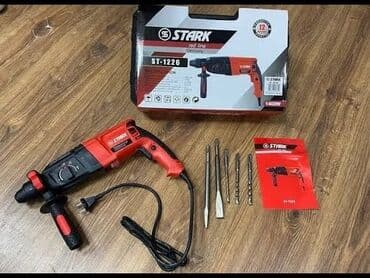 перфоратор бишкек цены: Ижарага берүү Перфораторлор — 5