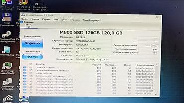psp rom: Накопитель, Б/у, SSD, 128 ГБ, 2.5", Для ПК — 2