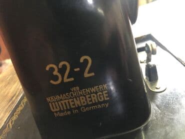 немецкие швейные машинки: Швейная машина — 8