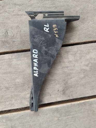 губа на ваз: Toyota Alphard Пластиковая накладка стекла, Тойота Альфард молдинг RL — 1