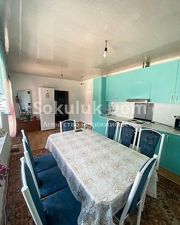 с жал: 🏠Продается дом в с. Сокулук 🟡Комнаты: 4 🟡Участок: 11 соток — 6