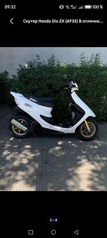Скутеры: Макси-скутер Honda, 50 куб. см, Бензин, Б/у — 2