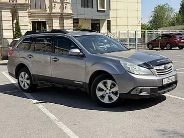 subaru 2010: Subaru Outback: 2010 г., 2.5 л, Вариатор, Бензин, Универсал — 1
