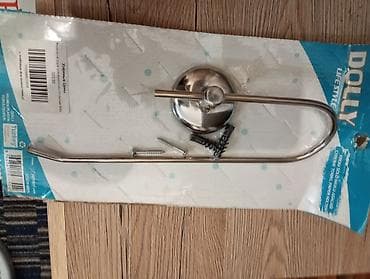 Тошоки: Комплект для туалета и ванны, Новый, цвет - Серебристый — 7