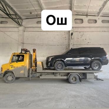 мобильные телефоны редми 8: С лебедкой, С манипулятором, Со сдвижной платформой — 1