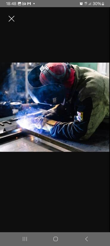 ночная смена работа бишкек: Сварщик. С опытом — 1