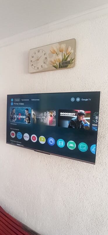 hyperx оперативная память: Продается телевизор Yasin Qled 50Q90, 50 дюймов 126см в отличном — 2