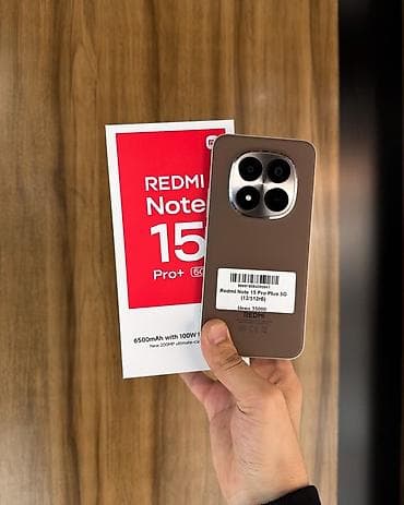 телефон редми новый: Redmi, Redmi Note 15 Pro Plus, Новый, 512 ГБ, цвет - Коричневый, 2 SIM — 1