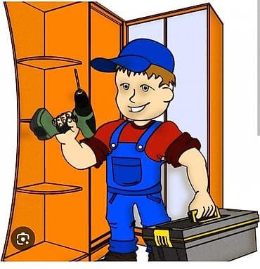 мебелщик: Срочно требуется сборщик мебели или помощник мебельщику. Звоните — 1