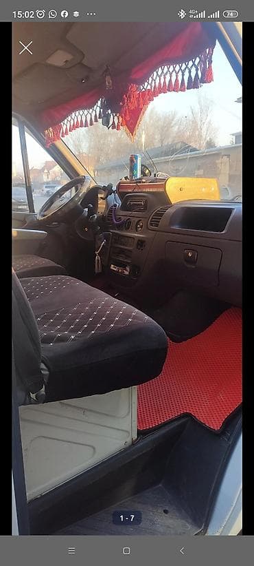 мерседес гигант холодильник: Легкий грузовик, Mercedes-Benz, Стандарт, 3 т — 5