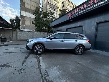 forester 2017: Subaru Outback: 2018 г., 2.5 л, Вариатор, Бензин, Универсал — 2